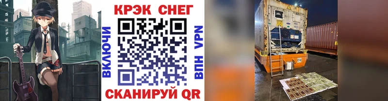 мега зеркало  Сортавала  КОКАИН Боливия 