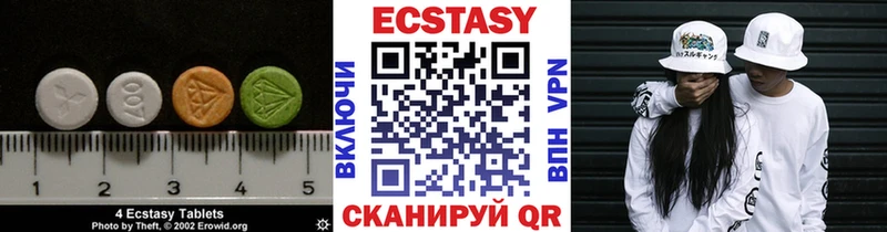 это формула  как найти закладки  Сортавала  Ecstasy бентли  kraken зеркало 