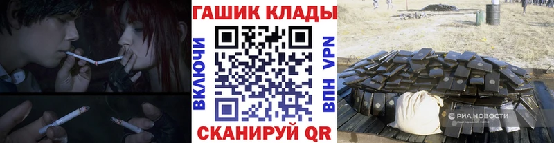 ГАШ AMNESIA HAZE  продажа наркотиков  блэк спрут сайт  Сортавала 