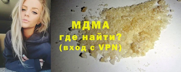 мдпв Алексин