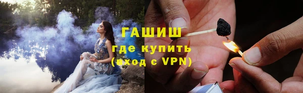 стафф Алзамай