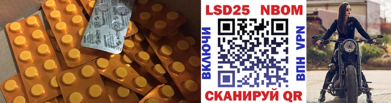 ЛСД экстази кислота  Сортавала 