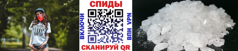 МЕТАМФЕТАМИН пудра  Сортавала 