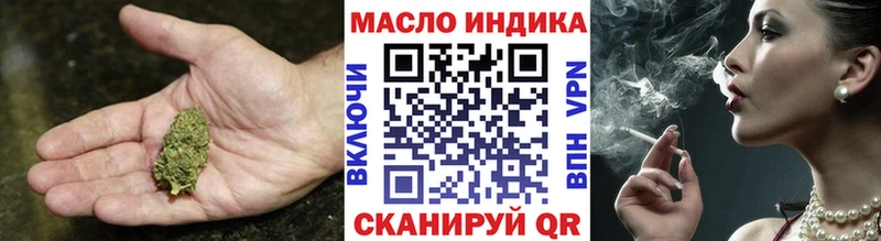 Дистиллят ТГК вейп с тгк  mega ССЫЛКА  Сортавала 