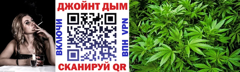 Конопля конопля где купить наркотик Сортавала